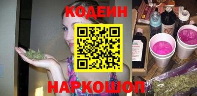 прущий лед Берёзовский