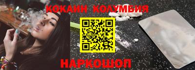 мяу мяу мука Беслан
