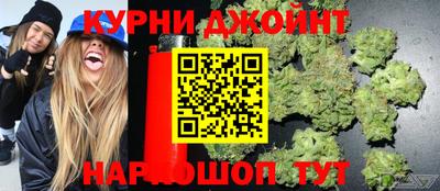 амфетамин Бийск