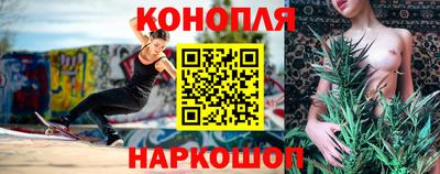 мяу мяу мука Беслан