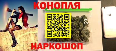 амфетамин Бийск