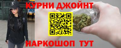 амфетамин Бийск