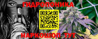 прущий лед Берёзовский