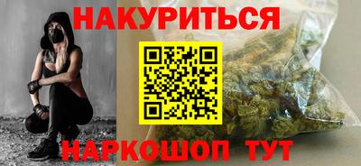 мяу мяу мука Беслан