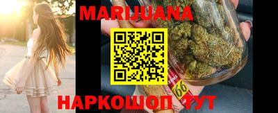 прущий лед Берёзовский
