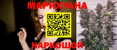 амфетамин Бийск
