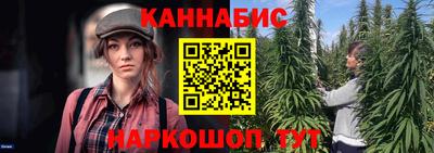 прущий лед Берёзовский