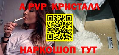мяу мяу мука Беслан