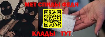 мяу мяу мука Беслан