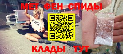 прущий лед Берёзовский