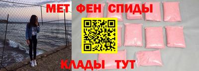 прущий лед Берёзовский