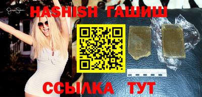 мяу мяу мука Беслан